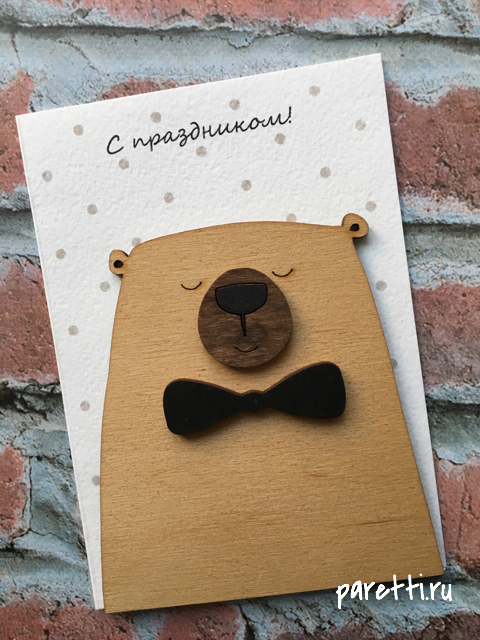 Открытки ручной работы - доставка по Санкт-Петербургу