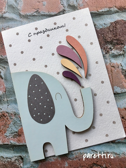 Открытки ручной работы - доставка по Санкт-Петербургу