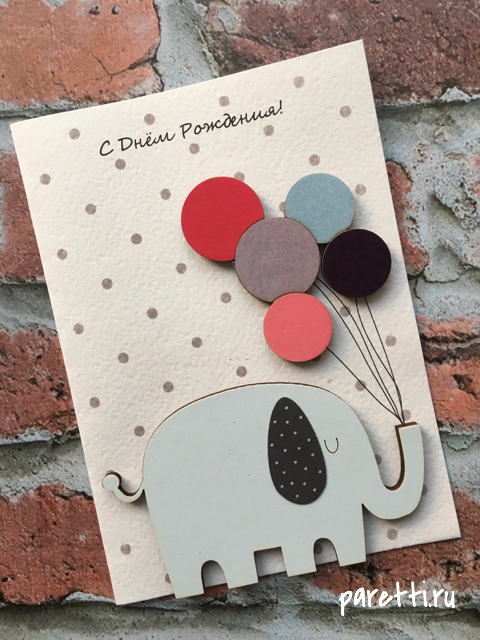 Открытки ручной работы - доставка по Санкт-Петербургу