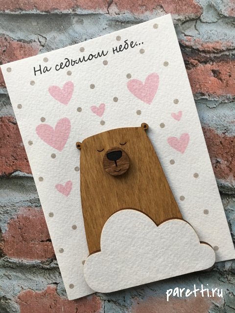 Открытки ручной работы - доставка по Санкт-Петербургу