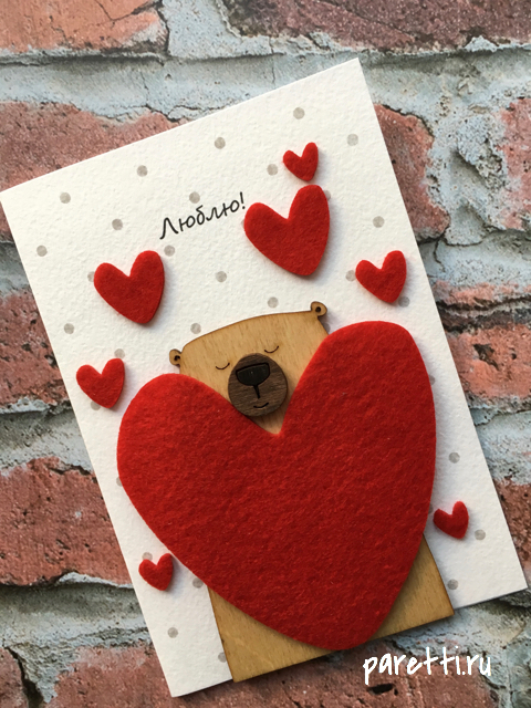 Открытки ручной работы - доставка по Санкт-Петербургу