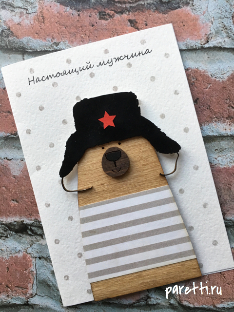 Открытки ручной работы - доставка по Санкт-Петербургу