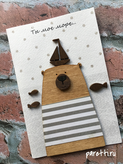 Открытки ручной работы - доставка по Санкт-Петербургу