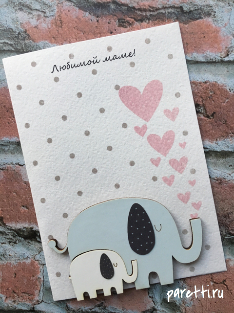 Открытки ручной работы - доставка по Санкт-Петербургу