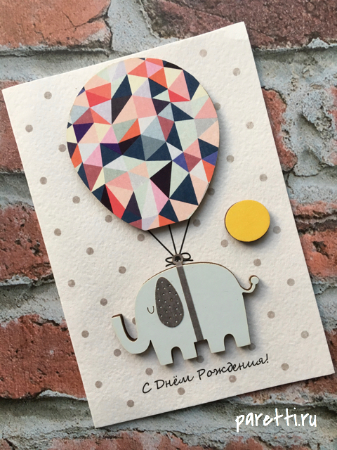 Открытки ручной работы - доставка по Санкт-Петербургу