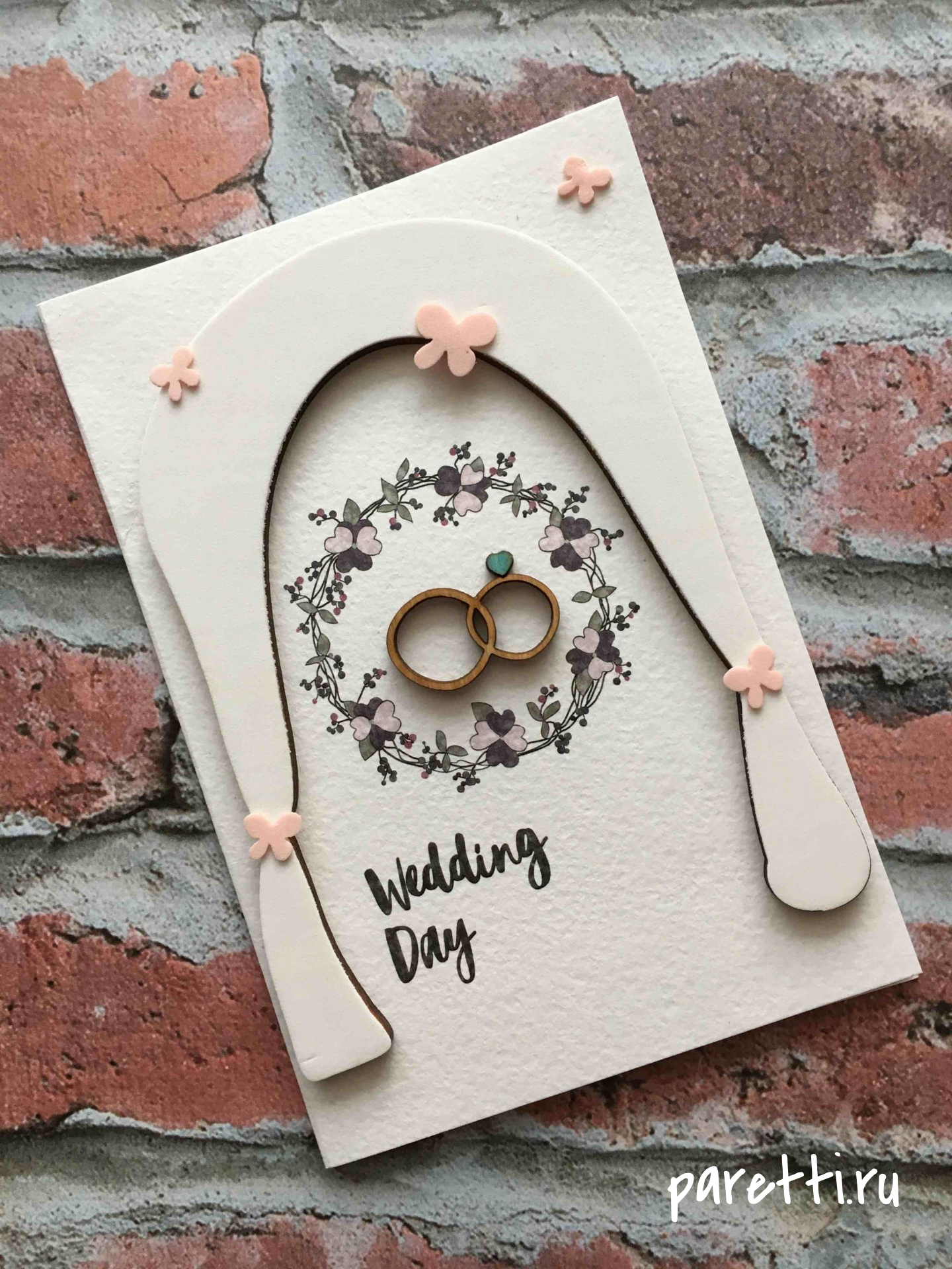 Открытки ручной работы - доставка по Санкт-Петербургу