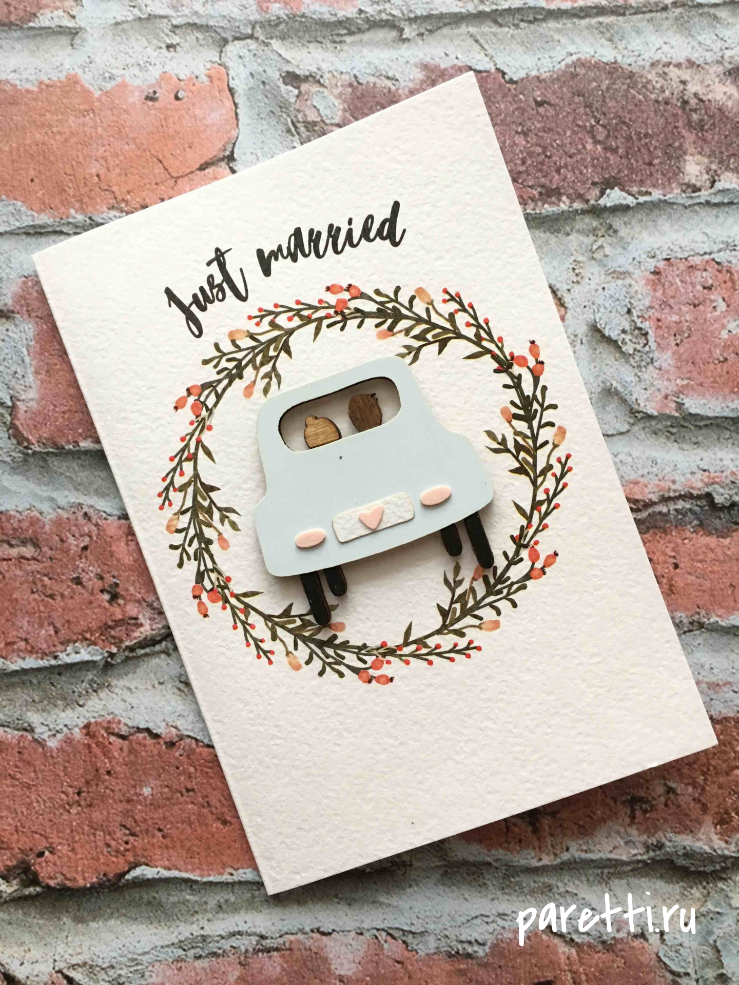 Открытки ручной работы - доставка по Санкт-Петербургу